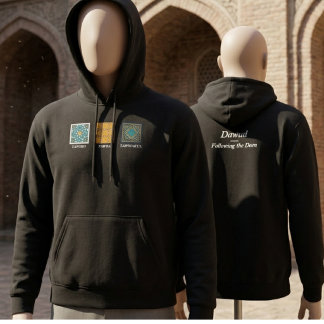 Personalisierte Tawhid Tawba Tawwakul Islamische H Hoodie