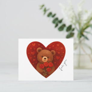 Personalisierte Teddybär-Feiertagspostkarte Feiertagspostkarte