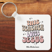 Personalisierte Tretro Lehrer Wertschätzung Schlüsselanhänger (Vorderseite)