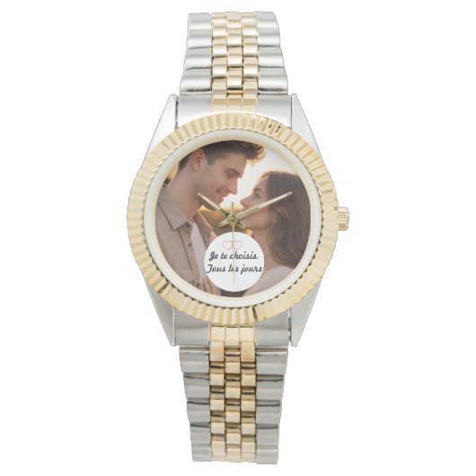 Personalisierte Uhr (Vorderseite)