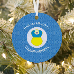 Personalisierte ukrainische Engel-Hanukkah-Flagge Ornament Aus Metall