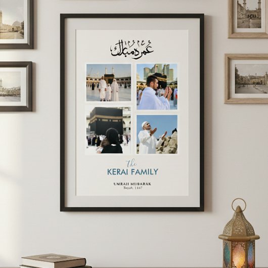 Personalisierte Umrah Mubarak-Foto-Collage Islamis Poster