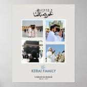 Personalisierte Umrah Mubarak-Foto-Collage Islamis Poster (Vorne)