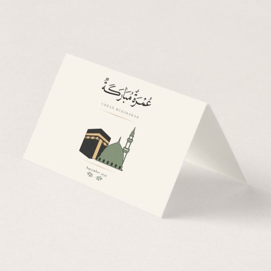 Personalisierte Umrah Mubarakah (Vorderseite)