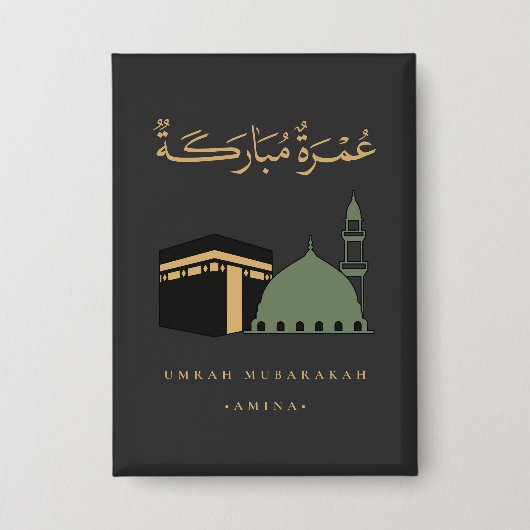 Personalisierte Umrah Mubarakah Button (Vorderseite)