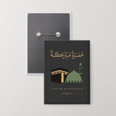Personalisierte Umrah Mubarakah Button (Vorderseite/Rückseite)