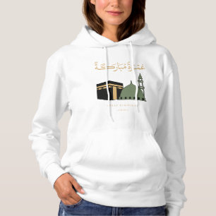 Personalisierte Umrah Mubarakah Hoodie