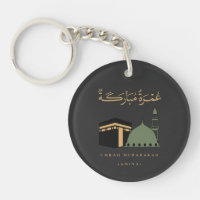 Personalisierte Umrah Mubarakah