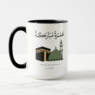 Personalisierte Umrah Mubarakah Tasse