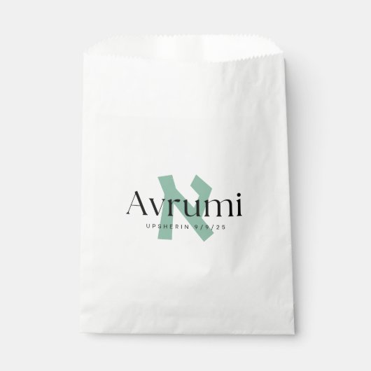 Personalisierte Upsherin-Tüten - Großes Aleph Beis Geschenktütchen (Vorderseite)