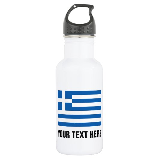 Personalisierte Wasserflaschen unter griechischer Trinkflasche (Vorderseite)