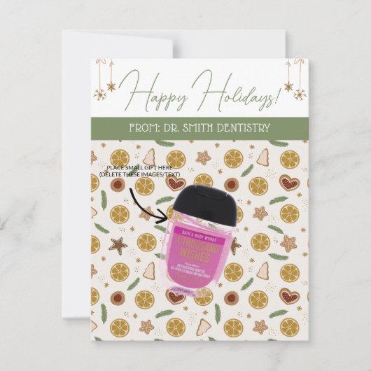 Personalisierte Weihnachten, kleine Geschenke, Gif Einladung (Vorderseite)