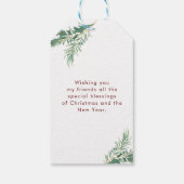 Personalisierte Weihnachts- GeschenkŌ Geschenkanhänger (Rückseite)