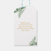 Personalisierte Weihnachts- GeschenkŌ Geschenkanhänger (Rückseite)