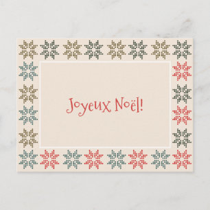 Personalisierte Weihnachts-Poinsettia-Feiertags-Po Feiertagspostkarte