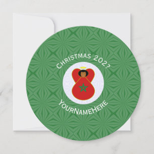 Personalisierte Weihnachtsflagge 'Marokkanischer E Einladung
