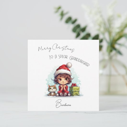 Personalisierte Weihnachtskarte Feiertagskarte (Stehend Vorderseite)