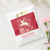 Personalisierte Weihnachtsrebertiere Geschenktütchen (Versiegelt)