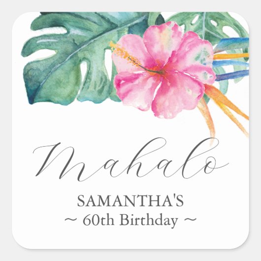 Personalisierten 60. Geburtstag Gunst Sticker (Vorderseite)