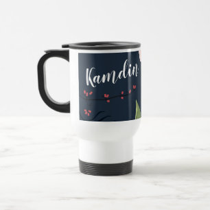 Personalisierter 425ml Kaffeebecher Weiße Blütenpr Reisebecher
