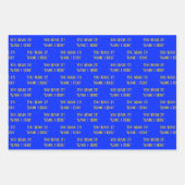 Personalisierter Abschluss wünscht Elegantes Blau  Geschenkpapier Set (Vorderseite)