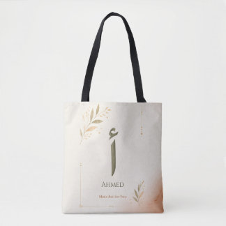 Personalisierter arabischer Buchstabe Alif (أ) Dru Tasche