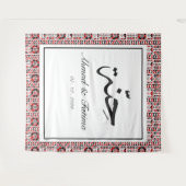 Personalisierter arabischer Henna Fotoshop Hinterg Wandteppich (Vorderseite (Horizontal))