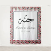 Personalisierter arabischer Henna Fotoshop Hinterg Wandteppich (Vorderseite)