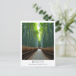 Personalisierter Arashiyama-Bambuswald Postkarte