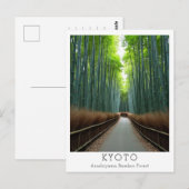 Personalisierter Arashiyama-Bambuswald Postkarte (Vorne/Hinten)