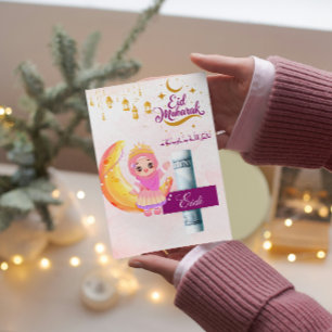 Personalisierter Begrüßungsgruß für Kinder Einladung