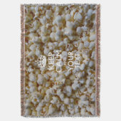 Personalisierter BEHALTEN CALM und Ihr Text auf Po Decke (Vorderseite Vertikal)