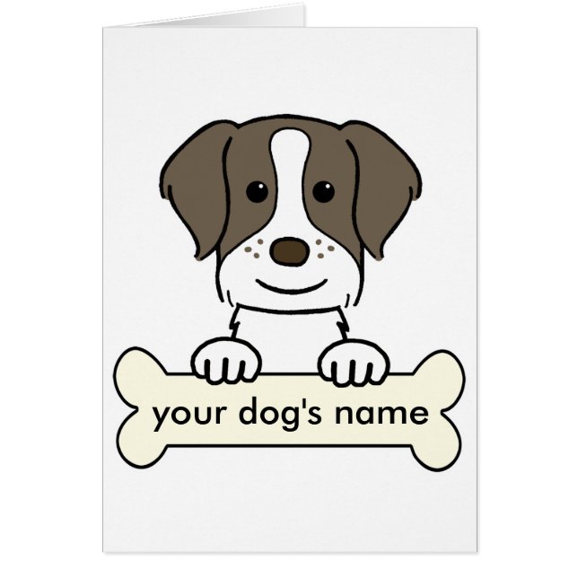 Personalisierter BretagneSpaniel (Vorne)