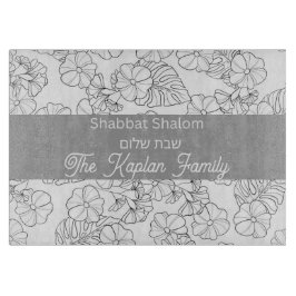 Personalisierter Challah-Vorstand Schneidebrett