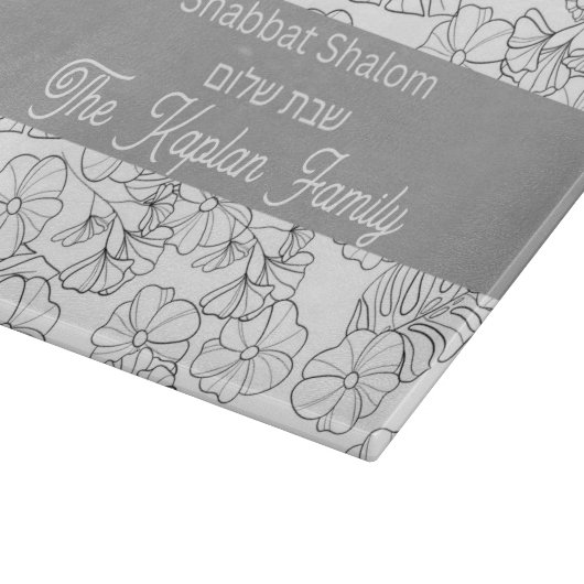 Personalisierter Challah-Vorstand Schneidebrett (Ecke)