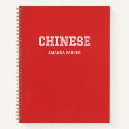 Personalisierter chinesischer roter Kalender 2026- Notizblock