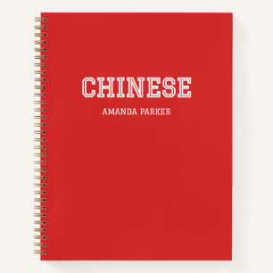 Personalisierter chinesischer roter Kalender 2026- Notizblock