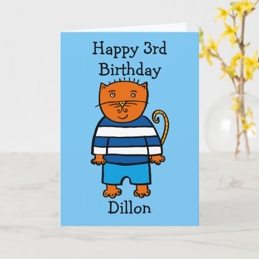 Personalisierter Dillon Karte (Gelbe Blume)