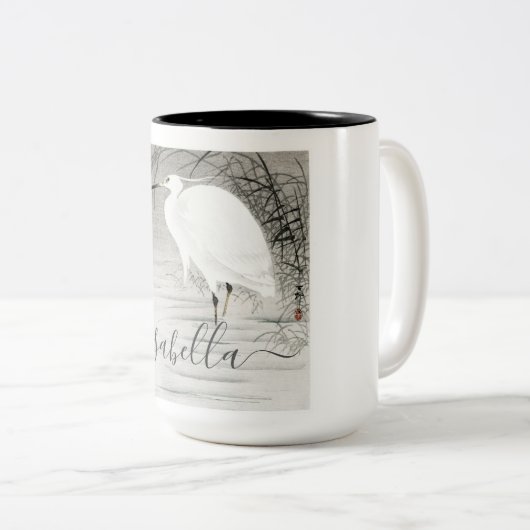 Personalisierter Egret Coastal Bird Zweifarbige Tasse (VorderseiteRechts)