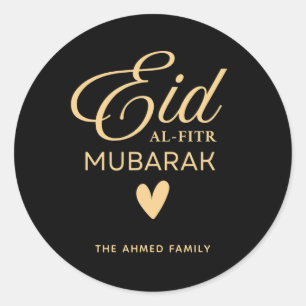 Personalisierter Eid al-Fitr Mubarak-Rundsticker Runder Aufkleber