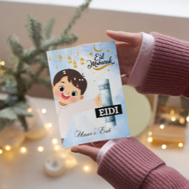 Personalisierter Empfang von Mubarak/Eid für Kinde Einladung
