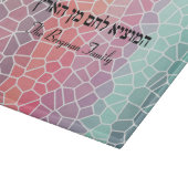 Personalisierter Familienname Colorful Shabbat Cha Schneidebrett (Ecke)