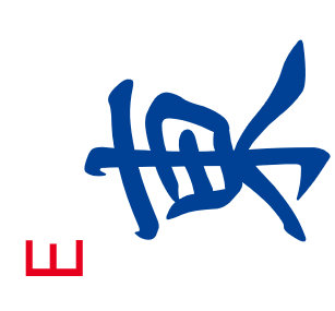 Ostwind Geschenke Zazzle De