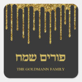Personalisierter Glitzer Gold Tropfen Happy Purim Quadratischer Aufkleber (Vorderseite)