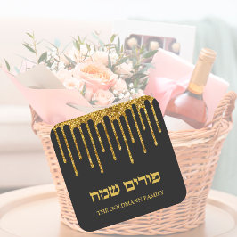 Personalisierter Glitzer Gold Tropfen Happy Purim Quadratischer Aufkleber