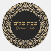 Personalisierter Glitzer Runder Aufkleber (Vorderseite)