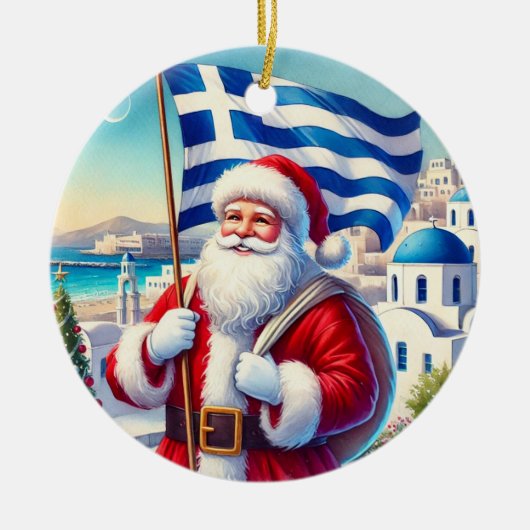 Personalisierter griechischer Weihnachtsschmuck (Vorne)