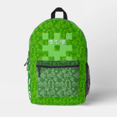 Personalisierter grüner Controller-Druck für Pixel Bedruckter Rucksack (Vorderseite)