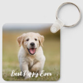 Personalisierter Hund über benutzerdefiniertes mod Schlüsselanhänger (Rückseite)