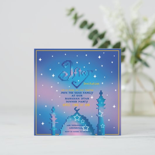 Personalisierter Iftar Einladung (Stehend Vorderseite)